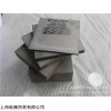 IMI加速度传感器M603C01
