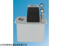 ZKJ-1 循环水真空抽气泵