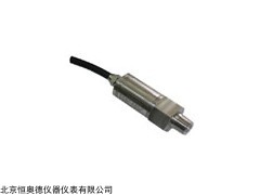 CYB-22S 泥浆泵专用压力变送器