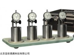 DP-NP-04 页岩膨胀测定仪