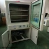 DZG-6090 立式真空干燥箱90L