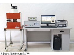 DP-2100H 般永磁材料测量装置