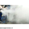 GWCS 干霧抑塵系統(tǒng)裝置 靜電微霧噴淋除塵技術(shù)