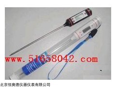 HAD-101 食品用笔式温度计