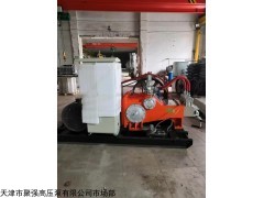 gzb-40c 單雙三重管后臺變頻高壓泵,注漿泵配件,雙液泵