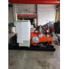 gzb-40c 單雙三重管后臺變頻高壓泵,注漿泵配件,雙液泵