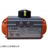 新品AIRTORQUE气动执行器 AT351 D A F07/F10-N-D-22