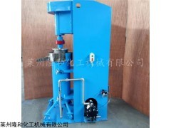 40L 不锈钢油墨颜料用立式砂磨机厂家