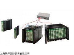 BRUEL&KJAER电缆AO-0531-D-030