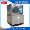 HAST-25 hast老化测试箱操作方法