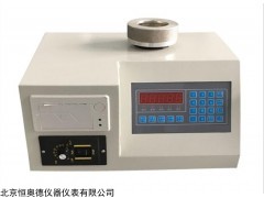 HAD-T100A 微电脑型粉体密度测定仪