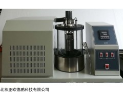 DP-L265D 石油产品运动粘度测定仪