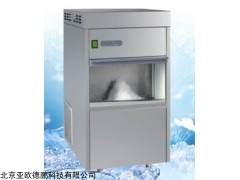 DP-S85 雪花制冰机