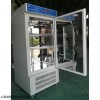 SHP-150 智能生化培养箱150L
