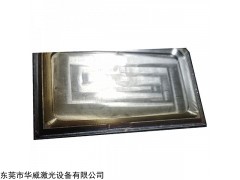 摩托车中缸激光淬火解决方案