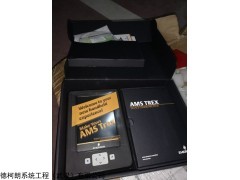 TREXLFPKLWS1 艾默生手操器TREXLFPKLWS1