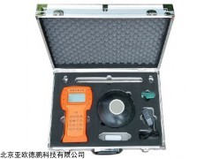 DP-SS-100 手持存储式声波水深仪