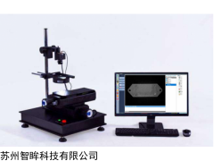 ZM-H 视觉项目开发教学应用系统软件