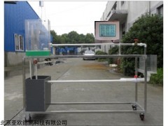 DP28258 数字型雷诺实验仪