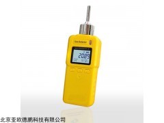 DP28257 非甲烷总烃气体检测仪