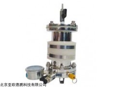 DP-ZHE 零空间式萃取器