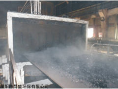 GWCS 超聲波干霧除塵器的原理