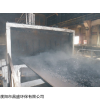 GWCS 超聲波干霧除塵器的原理
