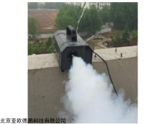 DP-1500F 智能防水烟雾发生器 