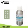 1706 硅胶贴双面胶专用表面处理剂
