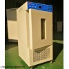 SHP-80 上海智能液晶生化培养箱