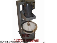 wi93864 超硬材料微粉研磨機(jī)