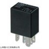新品IMO润滑油泵ACE 025L3 NVBP