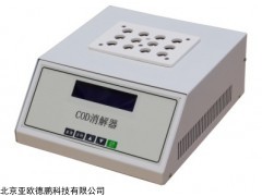 DP28232  COD消解器