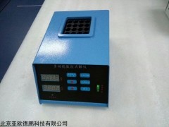 DP-IS16 恒温定时加热装置