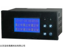 DPYK－214LCD-U-02 智能双通道开关量记录仪