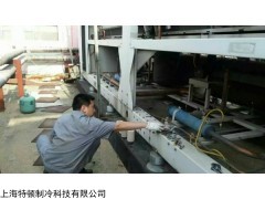 頓漢布什風冷機組維修