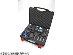 DP28220 水库用便携式四氮仪,氨氮亚硝酸盐氮总氮检测仪