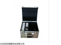 DP28216 化学事故应急监测箱