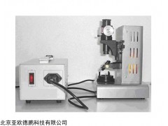 DP-SGH1  牛顿环实验装置