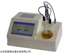 S3000 库仑法微量水分测定仪