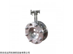 SD-SDFS系列节流装置 SDFS系列节流装置