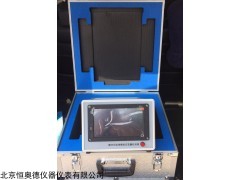 H29448 数字式标准模拟应变量校准器