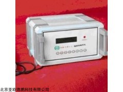 DP-T309 建材γ辐射检测仪,放射性测定仪