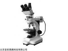 DP-T320 电脑型透反偏光显微镜