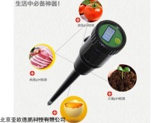 DP28195  水果蔬菜酸度计