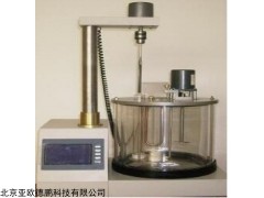 DP-7305Z 石油产品合成液抗乳化测定仪