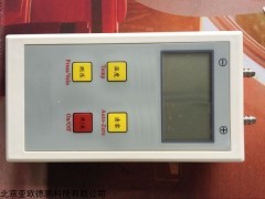 DP28186 微压差计,智能数字微压计