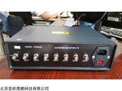 DP99005 八通道可调电荷放大器