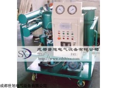 SX 重庆多功能真空滤油机