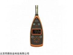 YSD130+ 本安型声级计